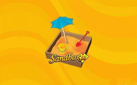沙盘工具 Sandboxiev5.55.14  -开源免费了支持游戏多开、软件多开、病毒隔离。