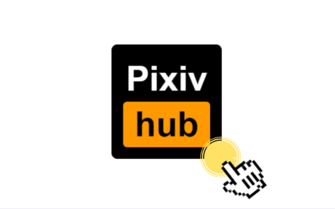 Pixiv第三方客户端—Pixiv UWP 直连