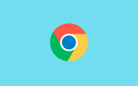 Chrome浏览器8个基础扩展插件推荐！