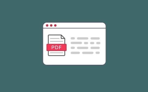 Adobe Acrobat  DC 2019 绿色版 — 专业PDF文档阅读编辑工具！
