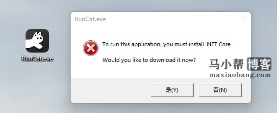 RunCat 在你的电脑任务栏养一只猫，CPU使用率越高猫跑的越快！
