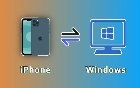 iPhone和Windows如何无线互传文件？无需另外下载任何工具Windows也能隔空投送！