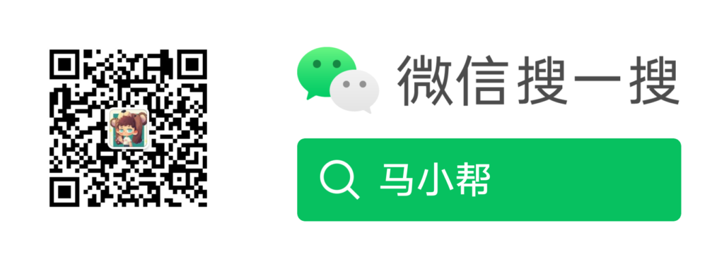 3000个小帮个人定制微信红包封面送给大家！