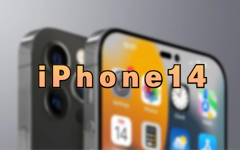 郭明錤：iPhone 14继续用A15芯片，只有Pro版本升级至A16芯片