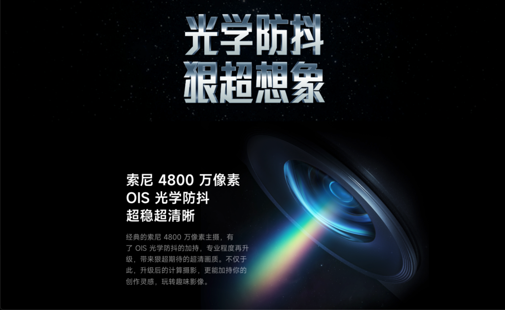 Redmi K50系列来了，全球首发天玑8100＋三星2K直屏＋OIS防抖