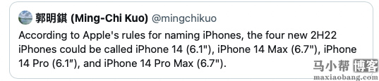 郭明錤：iPhone 14继续用A15芯片，只有Pro版本升级至A16芯片