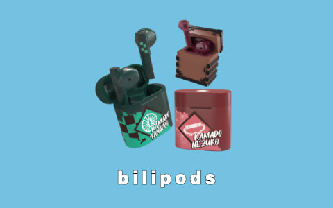 B站首次公布旗下新品牌 — bilipods,新品具有专属功能!