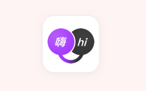 腾讯翻译君 —  手机版实时对话翻译软件，支持多国语言文字、语音翻译