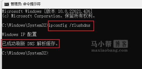 解决Chrome谷歌浏览器内置谷歌翻译功能无法使用问题！谷歌翻译退出中国！