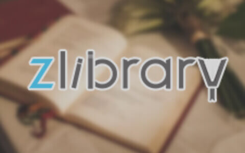 Zlibrary最新镜像网址，全球最大数字图书馆复活！