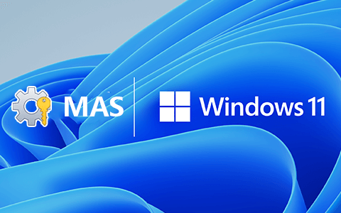 Microsoft Activation Scripts (MAS) 激活脚本！Windows11数字权利永久免费激活，Office 永久激活