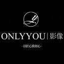only you化妆师徐依迪
